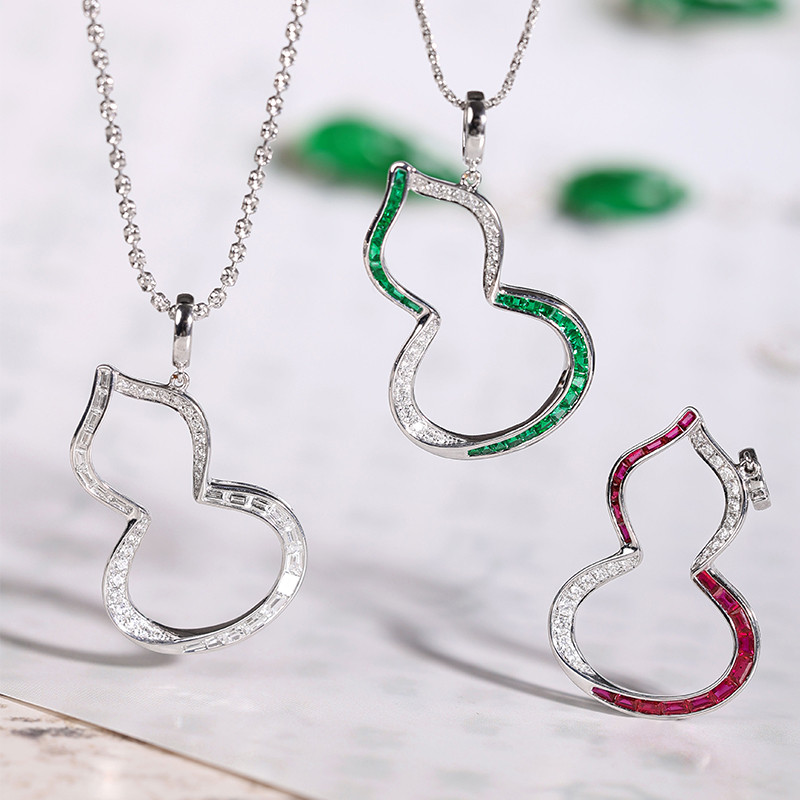 [ヘイズジュエリー] 純潔で優雅なシリーズ 18Kホワイトゴールド 天然ダイヤモンド/ルビー/エメラルド ひょうたんペンダント