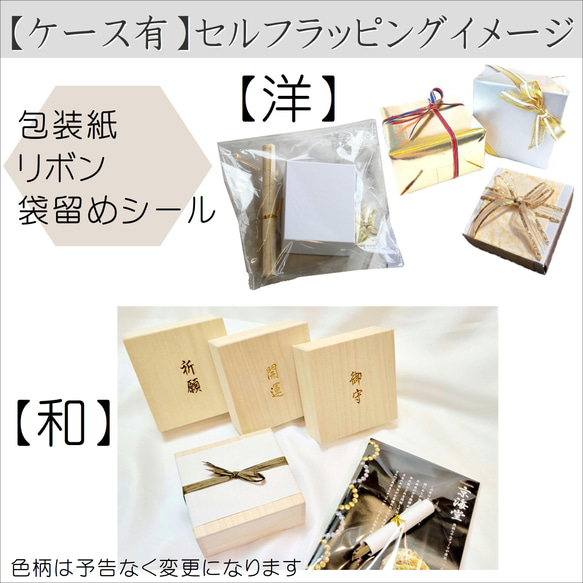 虹が光るプラチナルチル【神秘的な世界観】12mm 一点物 【GHB17】43g ルチルクォーツブレスレット 京海堂 19枚目の画像