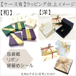 虹が光るプラチナルチル【神秘的な世界観】12mm 一点物 【GHB17】43g ルチルクォーツブレスレット 京海堂 20枚目の画像