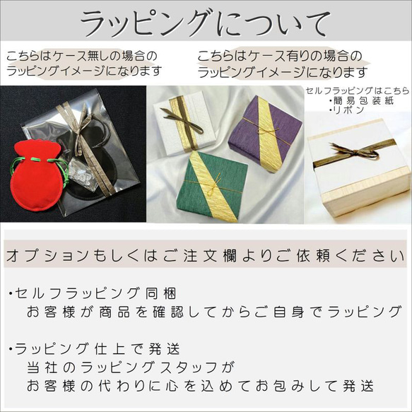 虹が光るプラチナルチル【神秘的な世界観】12mm 一点物 【GHB17】43g ルチルクォーツブレスレット 京海堂 14枚目の画像