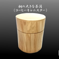 135c870a262cdbbeab6093c4c76c3d