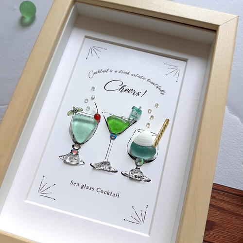 シーグラスアート『 Happy Wedding♡♡～幸せのカクテル～』 51c2895ec36399671fa55f192c8b5b