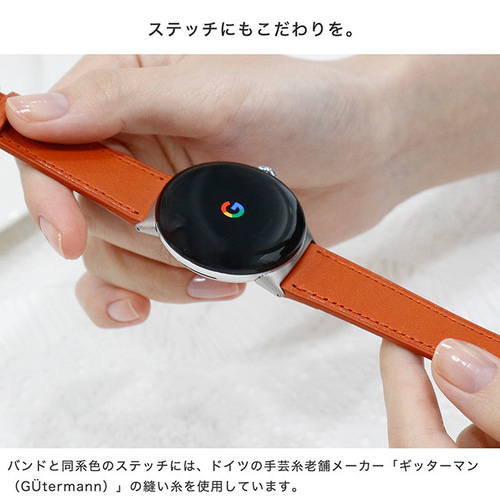 ピクセルウォッチ Amazon.co.jp: Google Pixel Watch 2 (LTE) Champagne Gold