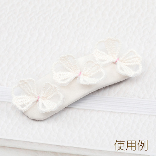 C182 30個 レースワッペン刺繍レース リボン 服飾パーツ 装飾 衣類