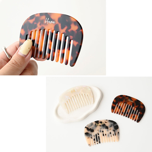 ケース付き コーム 【 ラウンド 箔 名入れ 】 くし ヘアコーム