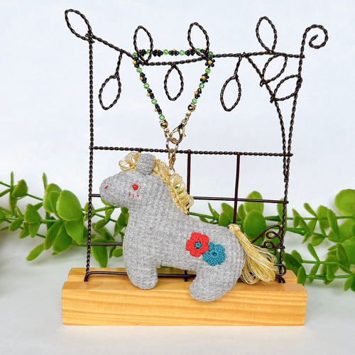 お馬さんのぬいぐるみ グレー バッグチャーム バッグチャーム Aki Ako