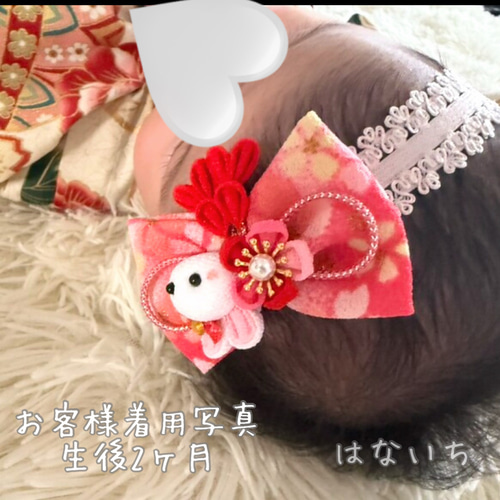 2way＊うさぎ＊下がり付き リボン 髪飾り ベビーヘアバンド つまみ細工