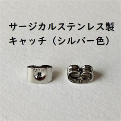 虹色の輝き✨クリスタルボール（スリークォーター）✨スタッドピアス／ノンホールピアス【金属アレルギー対応】AP-＃601 17枚目の画像
