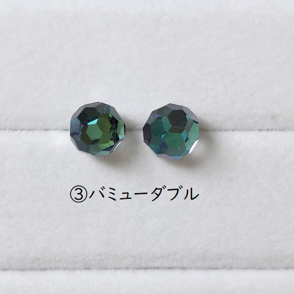 虹色の輝き✨クリスタルボール（スリークォーター）✨スタッドピアス／ノンホールピアス【金属アレルギー対応】AP-＃601 9枚目の画像