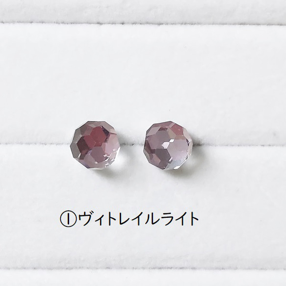 虹色の輝き✨クリスタルボール（スリークォーター）✨スタッドピアス／ノンホールピアス【金属アレルギー対応】AP-＃601 5枚目の画像