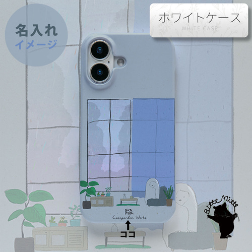 はくまい くまさん くまさん専用 くまさん専用 クマ専用 クマさん ご確認用 】 ZX