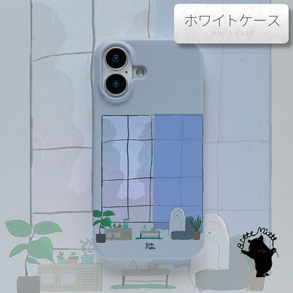 シロクマ舎　スマホケース　財布　トラック　TRUCKFURNITURE 楽天市場】スマホケース 手帳型ケース 全機種対応 iPhoneケース