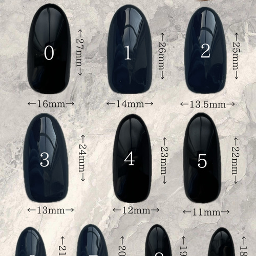 黒マグネットネイルチップ 10個セット ネイルチップ ジェルネイル マグネットネイル 黒 ブラック