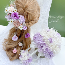 【 オーダーメイド ブーケ & ブートニア & ヘッドドレス 3点セット 】夢咲く1日を彩る、特別なお花❁⃘ 髪飾り 6枚目の画像