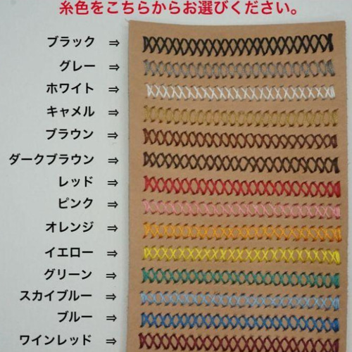 プルームオーラケース ワインレッド系グラーデション染め アイコス