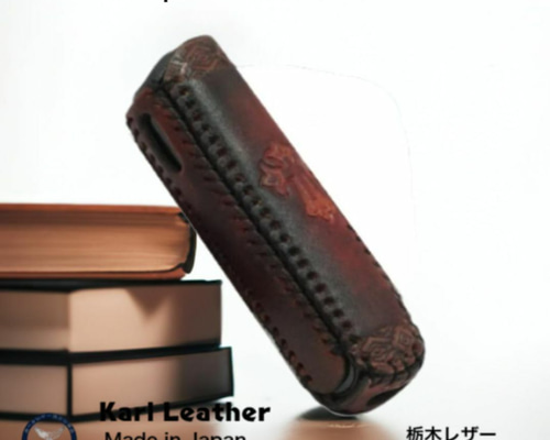 プルームキューブケース　イーグル　グラーデション染めワインレッド プルームキューブケース イーグル グラーデション染めワインレッド