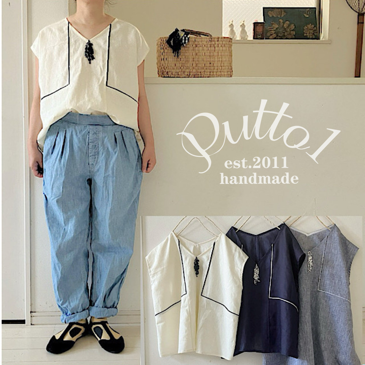 ベルギー/ベルギーリネン他「受注生産」選べる3色・揺れるレースとパイピングの爽やかゆったりVネックブラウス