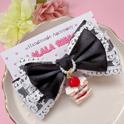 うさぎ♡ ゆめかわ チュールリボン ツイン ハンドメイド リボン