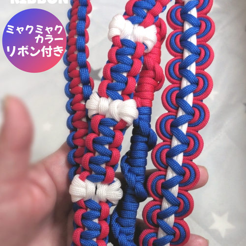 ミャクミャクカラー＊リボン付きスマホショルダーストラップ