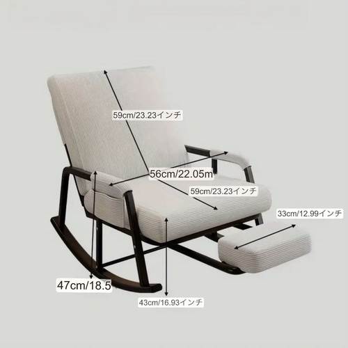 ロッキングチェア 北欧 アウトドア インテリア ガーデン インテリア