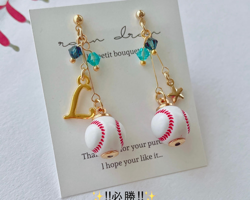 6201b08080ff65efcaa00f40c7f899