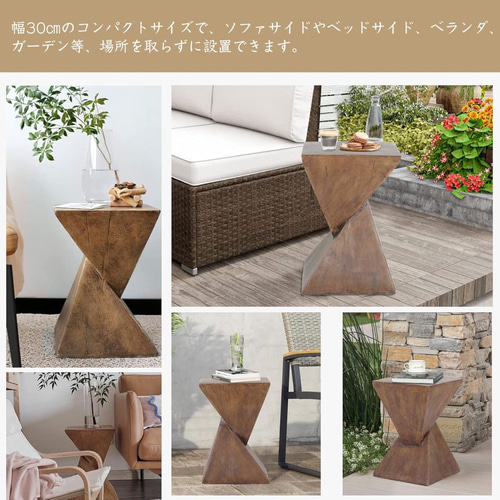 サイドテーブル セメント 北欧 三角 小さい インテリア スリム
