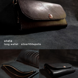 ※限定値下げ※フラワーコンチョ&ウニ(silver925)3点セット デザインコンチョ 双魚 [cp038] | カスタムパーツ・アクセサリー