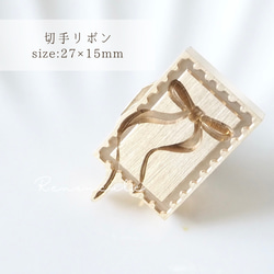 オーダーエンボッサー Amazon.co.jp: エンボッサー スタンプ シール 本パターン