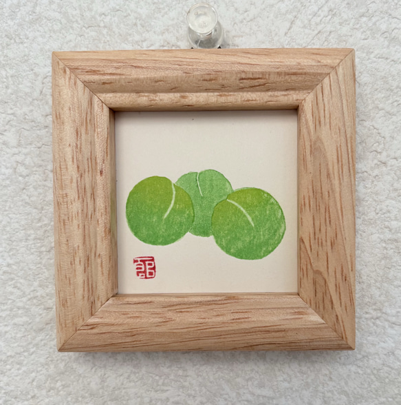 小さな木版画：青梅 1枚目の画像