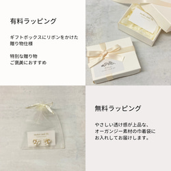 小さなひまわりのグリーンビジューピアス/イヤリング　アレルギー対応　向日葵　ゴールド　イエロー　夏 9枚目の画像