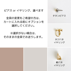 小さなひまわりのグリーンビジューピアス/イヤリング　アレルギー対応　向日葵　ゴールド　イエロー　夏 8枚目の画像