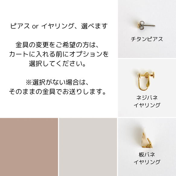 小さなひまわりのグリーンビジューピアス/イヤリング　アレルギー対応　向日葵　ゴールド　イエロー　夏 8枚目の画像