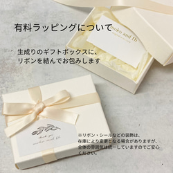 小さなひまわりのグリーンビジューピアス/イヤリング　アレルギー対応　向日葵　ゴールド　イエロー　夏 10枚目の画像