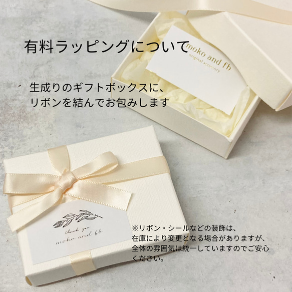 小さなひまわりのグリーンビジューピアス/イヤリング　アレルギー対応　向日葵　ゴールド　イエロー　夏 10枚目の画像
