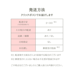 【限定1点】向日葵の鼓動 ｜シトリンの一連ラップブレスレット　 ギフトラッピング対応 9枚目の画像