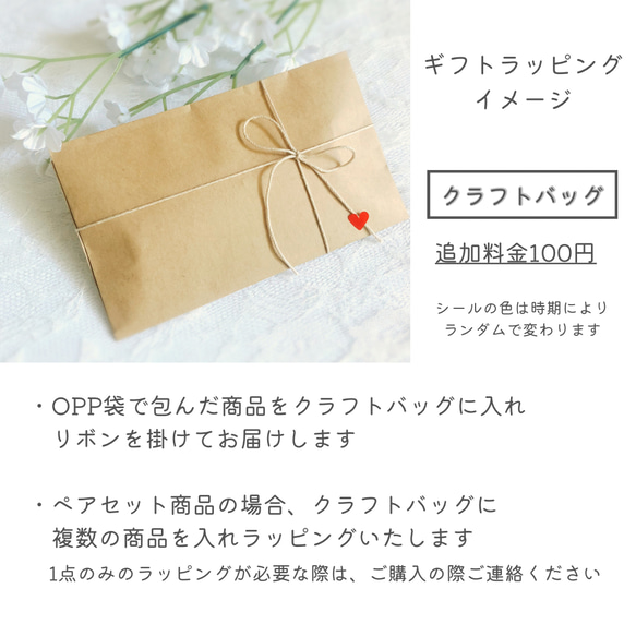 【限定1点】向日葵の鼓動 ｜シトリンの一連ラップブレスレット　 ギフトラッピング対応 8枚目の画像