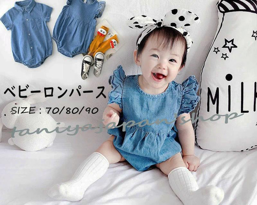 ロンパース ベビーロンパース デニム生地 夏 春 60 70 80 おしゃれ 神