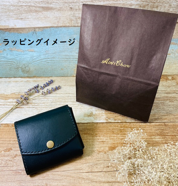 【訳アリ商品日焼け・キズの為値下げ商品】クラッチバッグ☆紫 5枚目の画像