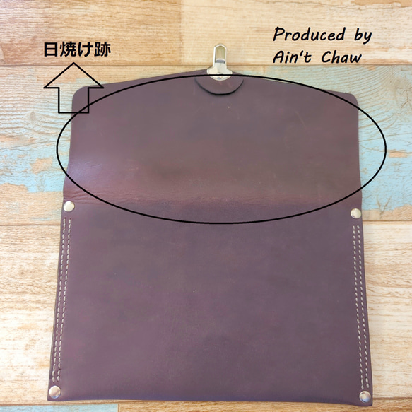 【訳アリ商品日焼け・キズの為値下げ商品】クラッチバッグ☆紫 4枚目の画像