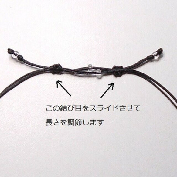 天然石コードアンクレット　カイヤナイト・フラットオーバル　画像の品 4枚目の画像