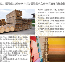 fuie LIGHT　(フイエ　ライト)　行灯型間接照明　RINDO　30cm　間接照明　竜胆　ライト　ランプ 5枚目の画像