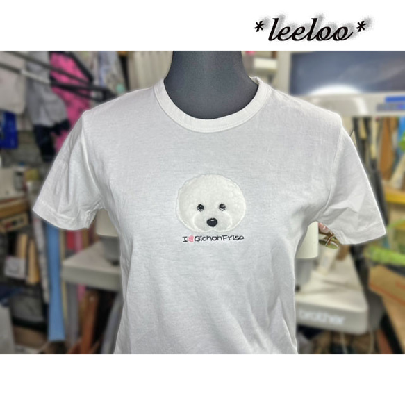 ビションフリーゼのもこもこアップリケTシャツ★サイズｓ 1枚目の画像
