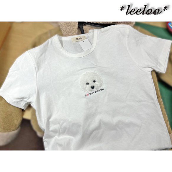 ビションフリーゼのもこもこアップリケTシャツ★サイズｓ 3枚目の画像