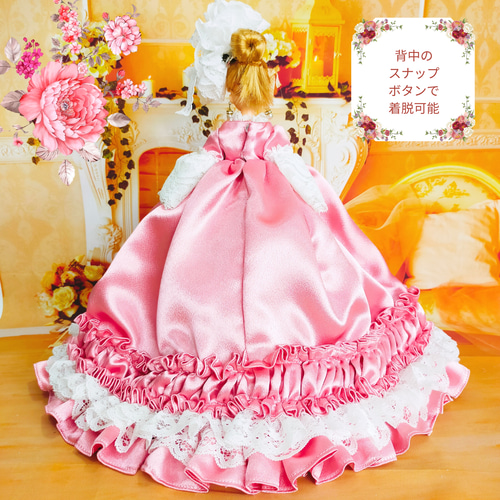 ゆ*ん様 ジェニーフレンド27cmドール服　ホワイトゴールドのドレス ゆ*ん様 ジェニーフレンド27cmドール服 ホワイトゴールドの
