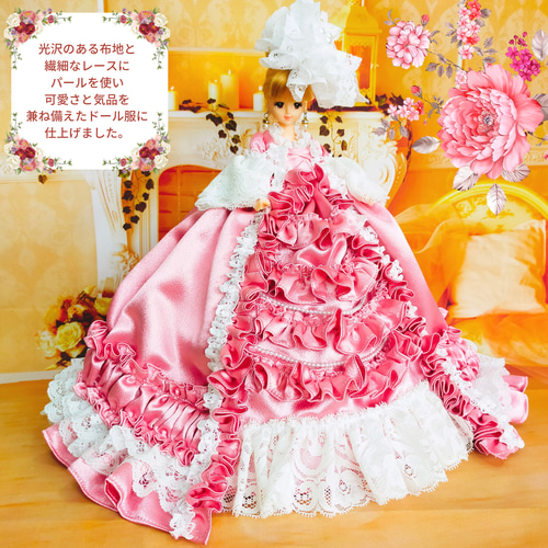 ゆ*ん様 ジェニーフレンド27cmドール服　ひまわりのドレス 9e1e7f39121ee0e3a96769ce3fec66