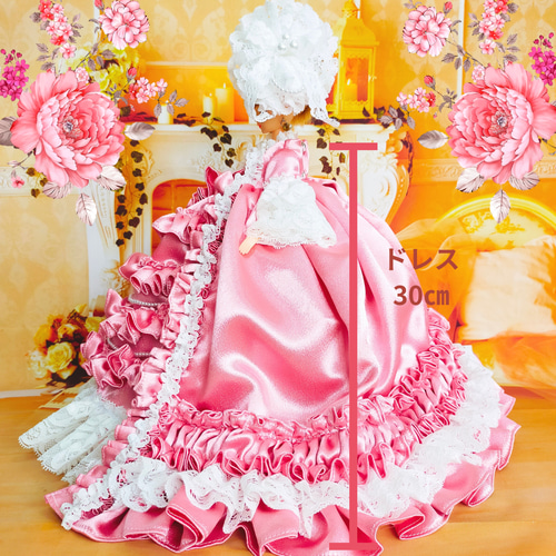 送料無料 ジェニーサイズ 27㎝ドール服 ピンクのドレス ロココ調