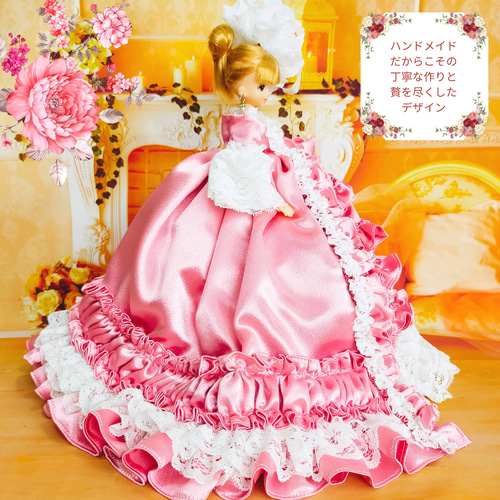 送料無料 ジェニーサイズ 27㎝ドール服 ピンクのドレス ロココ調