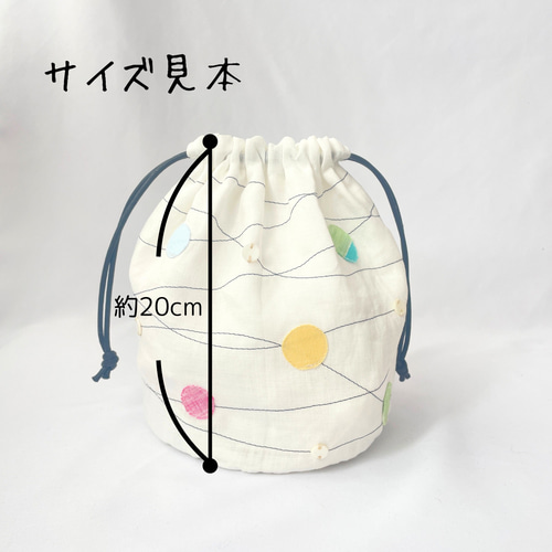 ころんと丸底リネンの巾着バッグ 『水風船・すみ黒』 片しぼりタイプ