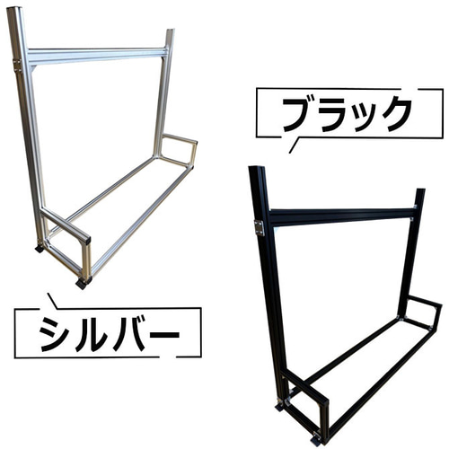 穴開け不要、簡単取付】軽トラ アルミフレーム 馬 ウマ うま 荷台 長物