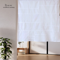 ファブリックパネル ミナペルホネン タンバリン 白 バードバード